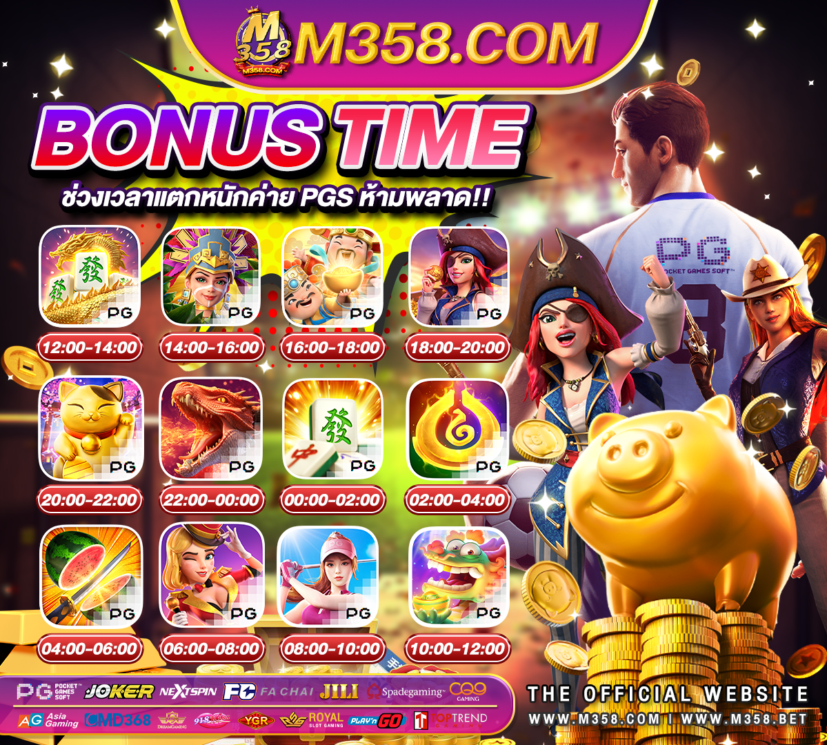 royal slot game thb-th game mmorpg online ไทย